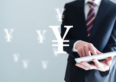 概算見積書作成